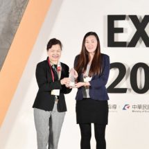 Zyxel Multy X wins Silver Award at Taiwan Excellence Awards 3