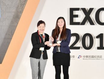 Zyxel Multy X wins Silver Award at Taiwan Excellence Awards 3