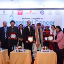 Catch the glimpse of ASSOCHAM National Congress on Cervical Cancer and Awards