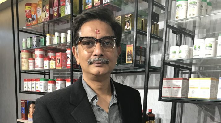 Anurag Sharma - Executive Director - Baidyanath Ayurved - Ayurvedant Store - Horizontal