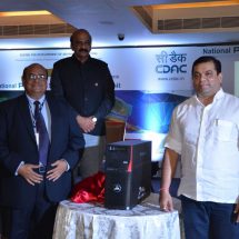 C-DACs latest supercomputer PRAM Shavak-VR was inaugurated - cancer research using supercomputing tools