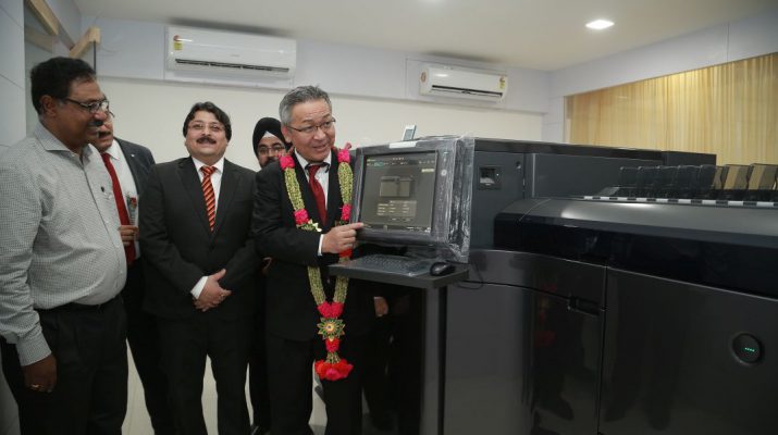 Canons flagship marvel DreamLabo 5000 witnesses 7th Installation in India - 1