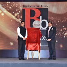 Dr Ranjit Patil - Minister of State Home - unveils book - The Economic Times Best BFSI Brands Coffee Table book