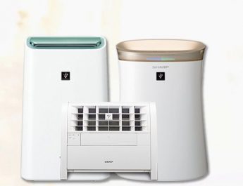 Sharp Air Purifier - Air purifiers will help you stay well during flu season
