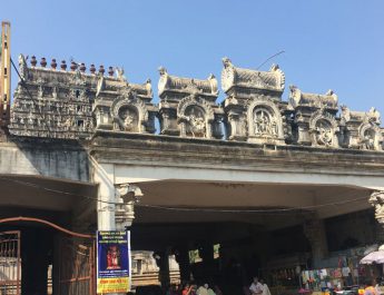 Vaithiswarankoil - Arch