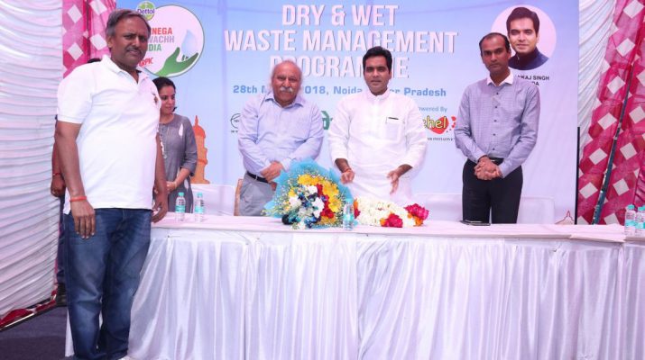 Dettol Banega Swachh India Campaign launches waste management program in association with Noida Authorities 2