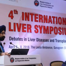 International Liver Symposium - Medanta Liver Symposium 1