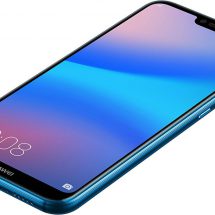 Huawei P20 lite exclusive in Amazon