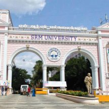 SRM University - SRMJEEE results announced