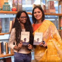 Author Preeti Singh Rajput launched her new book Life Beyond The Clouds 2