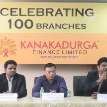 Kanakadurga Finance Limited bets big on Tamil Nadu
