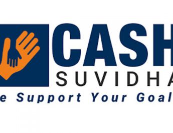 Cash Suvidha Logo Medium
