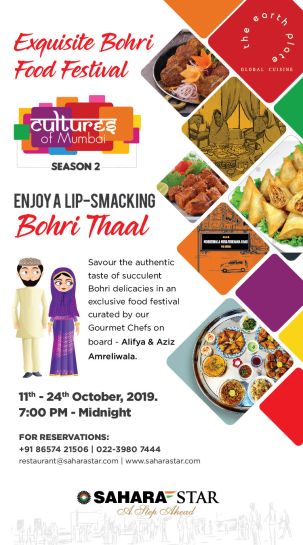 Cultures of Mumbai - Bohri Food Pop Up 2