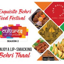 Enjoy Delicious Bohri Food at Hotel Sahara Star This Season