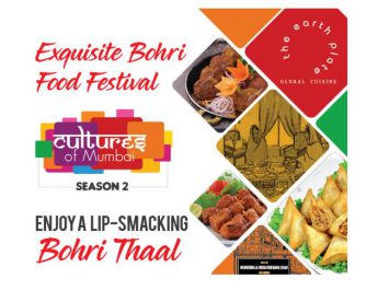 Enjoy Delicious Bohri Food at Hotel Sahara Star This Season