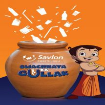 ITC SavlonSwasth India introduces SwachhataKaGullakITC SavlonSwasth India introduces SwachhataKaGullak