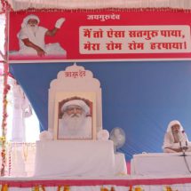 Umakant Ji 1