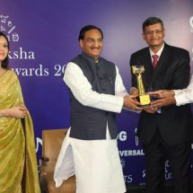 Adani Vidya Mandir - Ahmedabad and Surguja conferred with Samagra Shiksha - Empowering India Awards