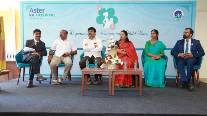 Aster RV Hospital launches OBG-paediatric department with world class facilities