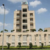 IIIT Delhi Campus Large