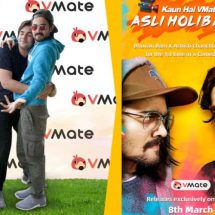 First Look of VMateAsliHolibaaz Short Film - Starring Bhuvan Bam and Ashish Chanchlani released