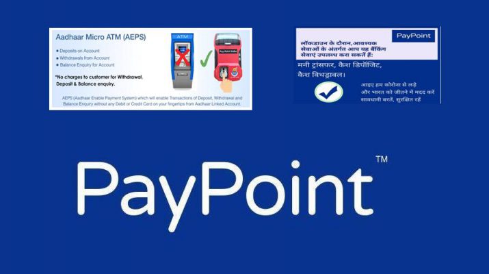 Pay Point India Micro ATM
