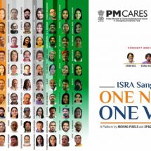 100 singers - One Nation One Voice - ISRA