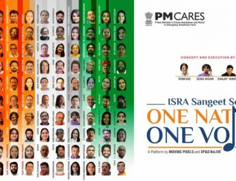 100 singers - One Nation One Voice - ISRA