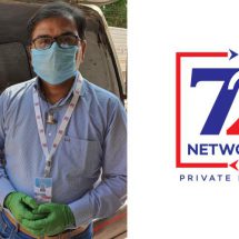 72 Networks - Delivery of essentials