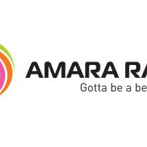 Amara Raja Batteries Limited Logo
