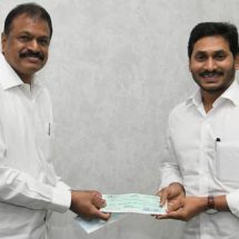 Gangavaram Port Limited contributes Rs. 3 Crore to Andhra Pradesh Chief Minister Relief Fund