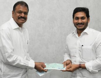 Gangavaram Port Limited contributes Rs. 3 Crore to Andhra Pradesh Chief Minister Relief Fund