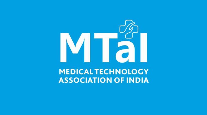 Medical Technology Association of India Logo