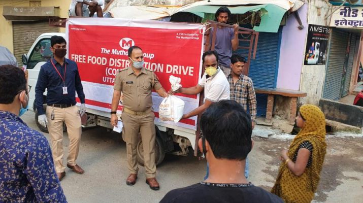 Muthoot Group free food distribution drive