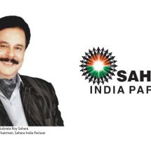 Saharasri Subrata Roy Sahara - Managing Worker and Chairman of Sahara India Pariwar