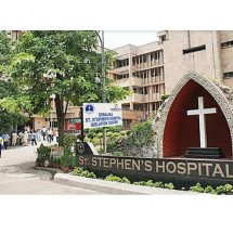 Sonalika St Stephens Hospital Isolation Center
