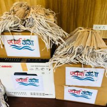 Sparsh Ganga Khadi Masks