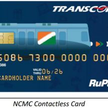 Transcorp International - Pre paid cards - NCMC Contactless Card - Rupay