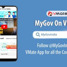 VMate joins hands with governments MyGov initiative to empower citizens in fight against Covid-19
