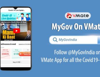 VMate joins hands with governments MyGov initiative to empower citizens in fight against Covid-19