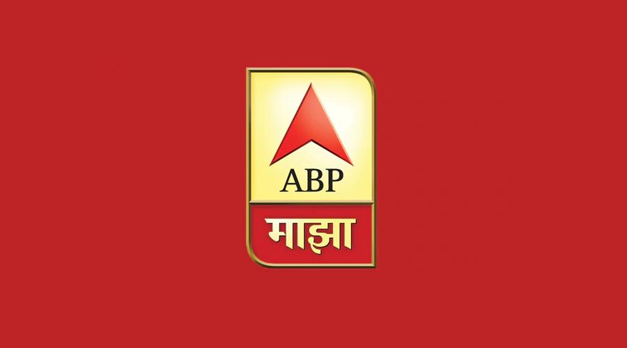 ABP Majha - Marathi News Channel - Logo