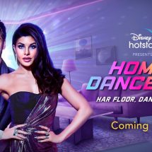 Disney Plus - Hotstar - Home Dancer - Coming Soon
