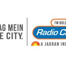 Radio City - Logo 2
