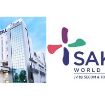 Sakra World Hospital Image