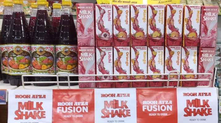 Rooh Afza Retail Products Display
