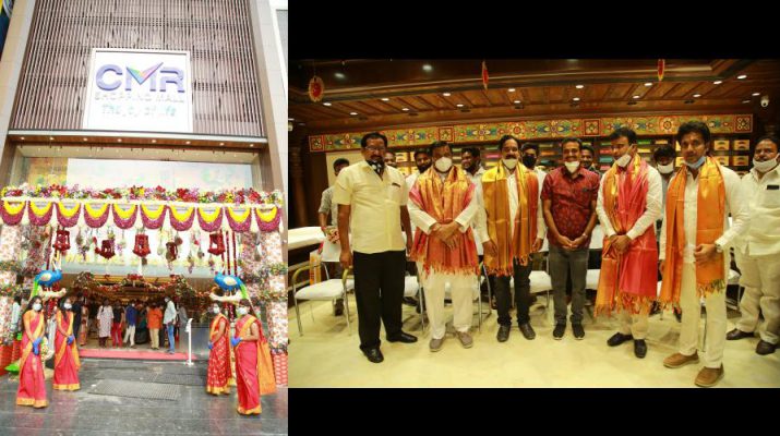 CMR Shopping Mall opened its latest shopping mall at Chintal - Hyderabad - Telangana