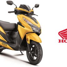 Honda Grazia 125 BSVI