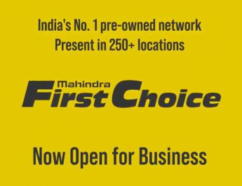 Mahindra First Choice - Pre-owned Network
