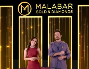Malabar Gold - Photo Post