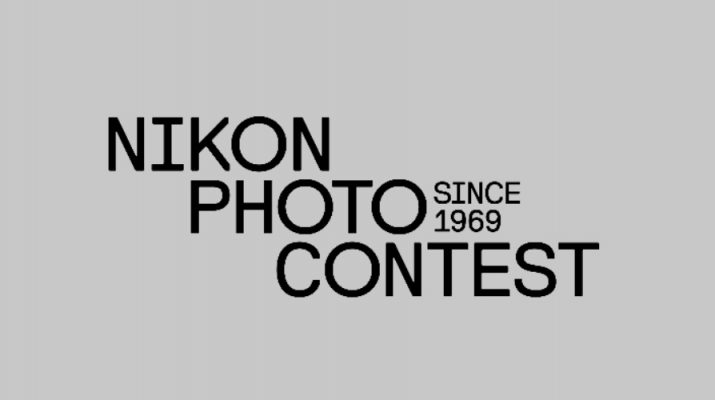 Nikon Photo Contest 2020-21